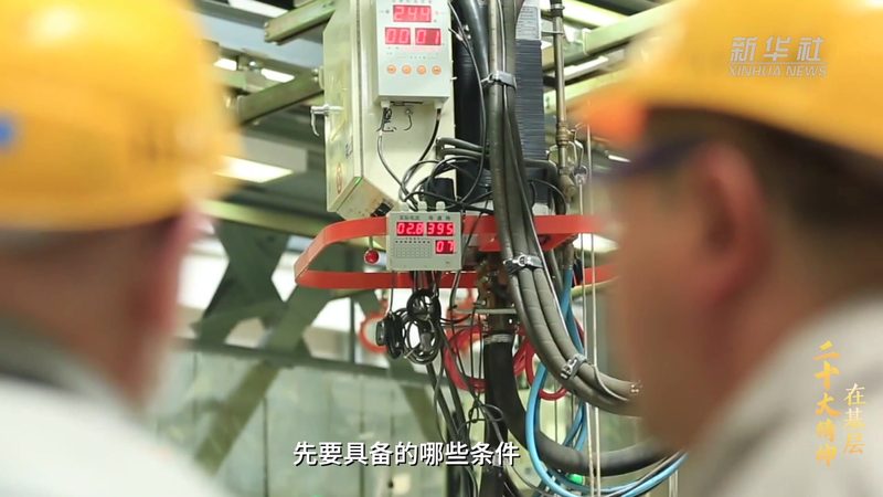 信息化建设项目全流程管理的五大关键步骤**