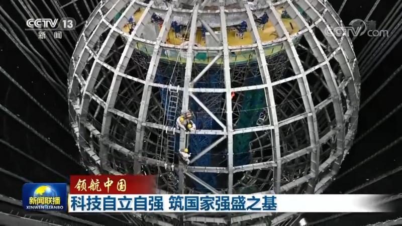 金融行业数据湖建设：揭秘高效数据管理之道