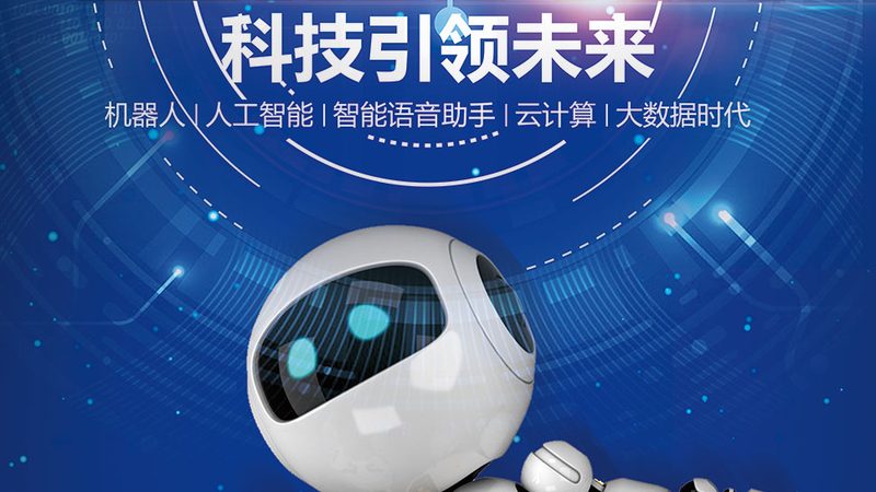 微服务监控告警：实时保障系统稳定性的关键配置**